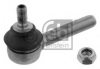 MERCE 0002687045 Ball Head, gearshift linkage